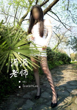 高压监狱5