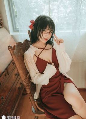 鬼客