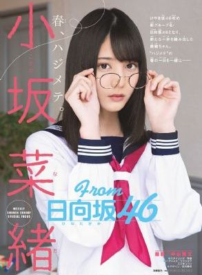 伦理影院在线观看